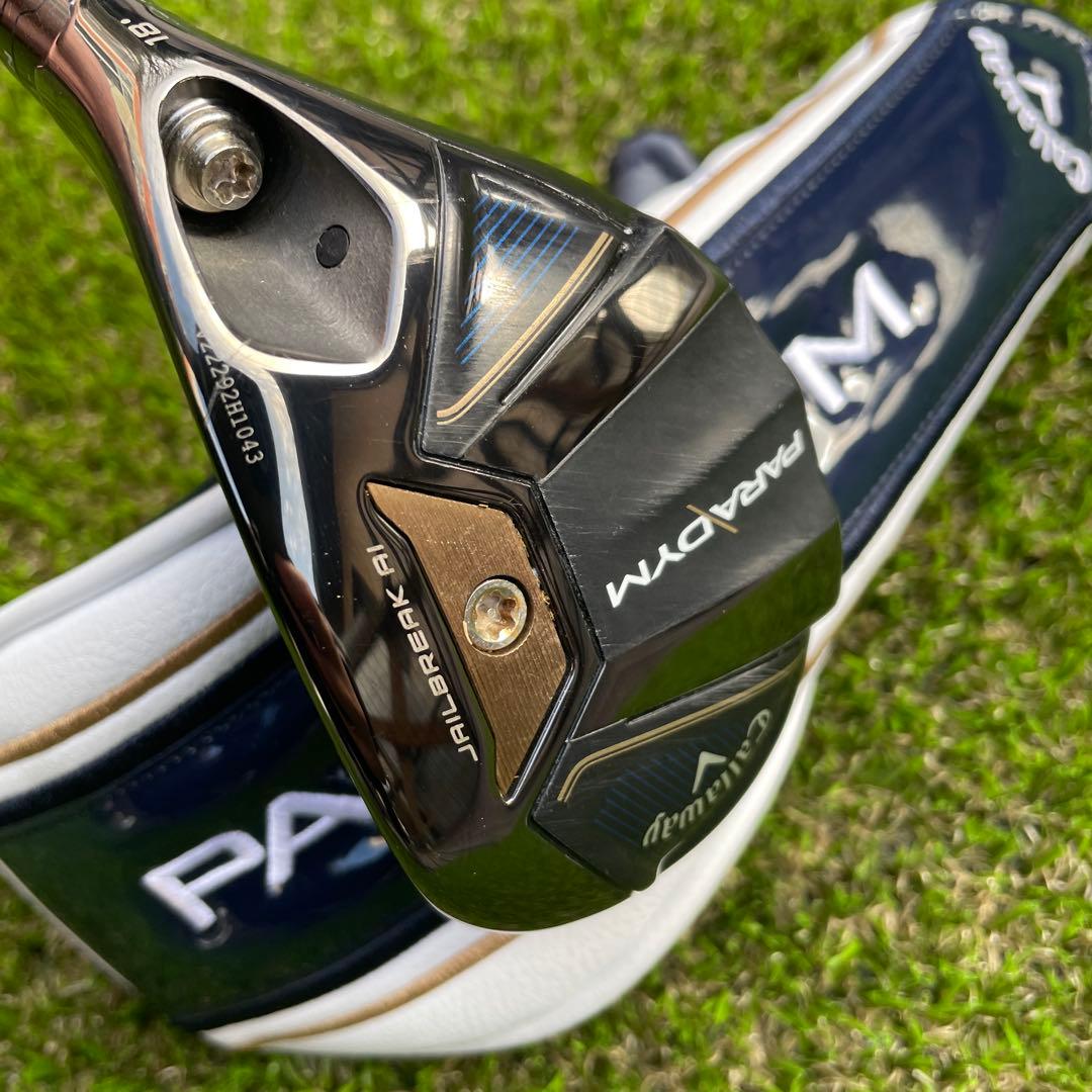 PARADYM ユーティリティ 18°ヘッドカバー付き