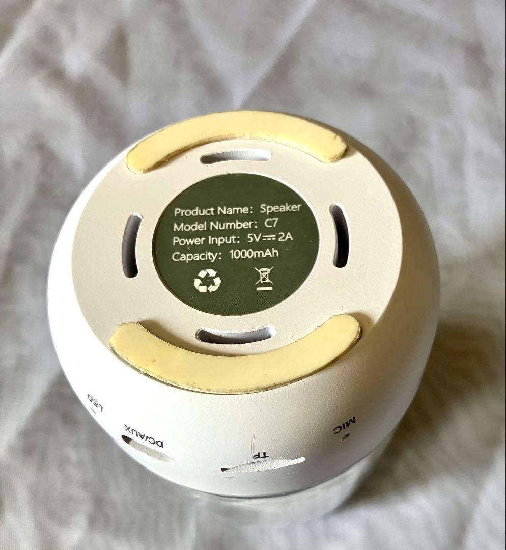 エクサレインボーゼロ EXA-Rainbow 0 スピーカー型健康倍音共振器