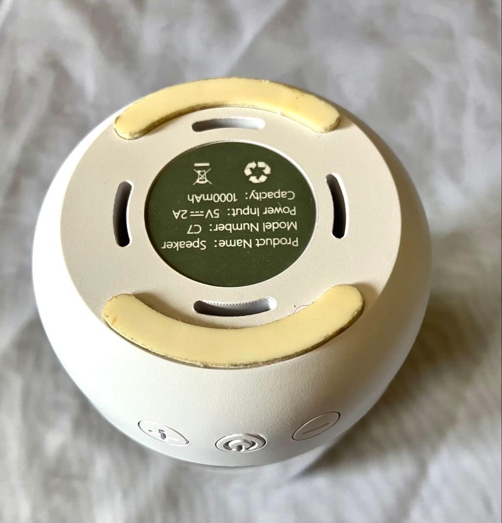 エクサレインボーゼロ EXA-Rainbow 0 スピーカー型健康倍音共振器