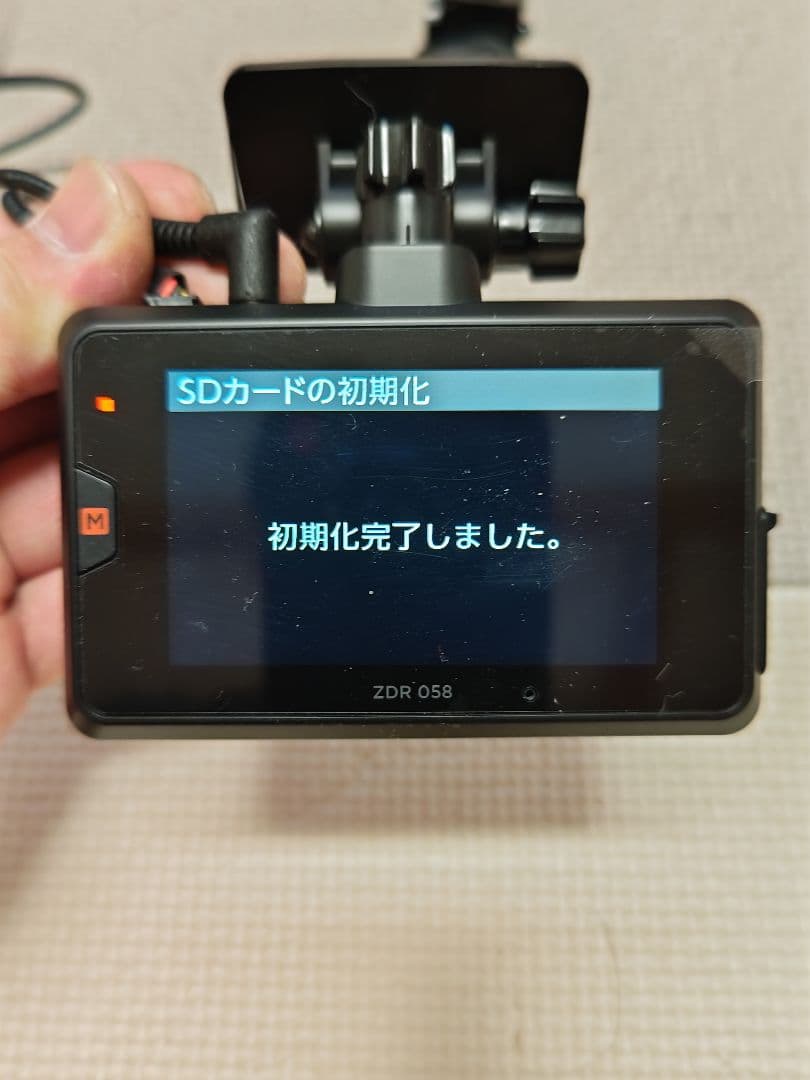 COMTEC ZDR-058 前後カメラドライブレコーダー配線付き。