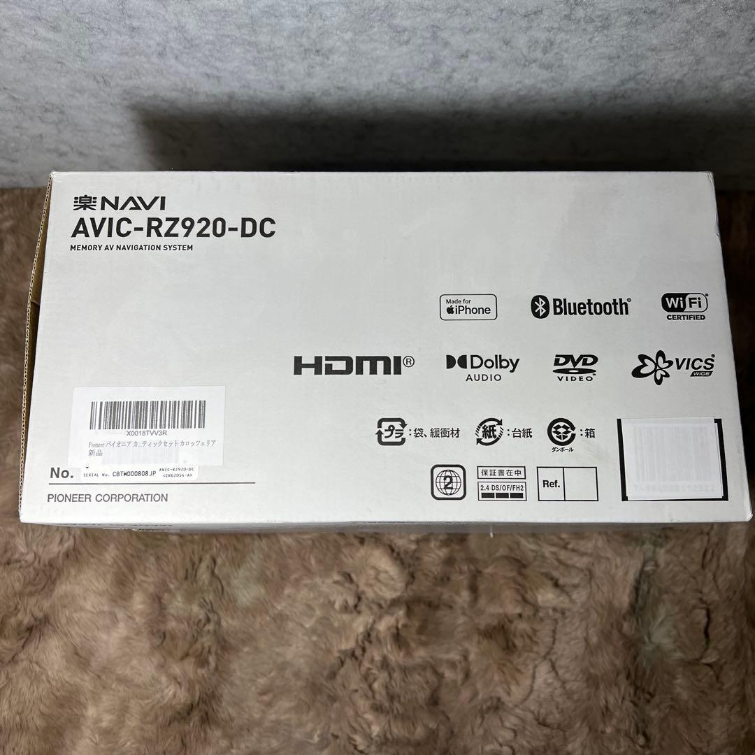 新品未使用　Pioneer カーナビ AVIC-RZ920-DC 7インチ