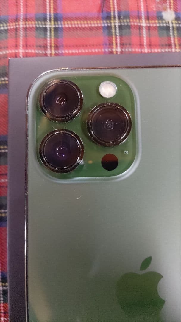 iPhone 13 Pro Max 256GB アルパイングリーン引取り可