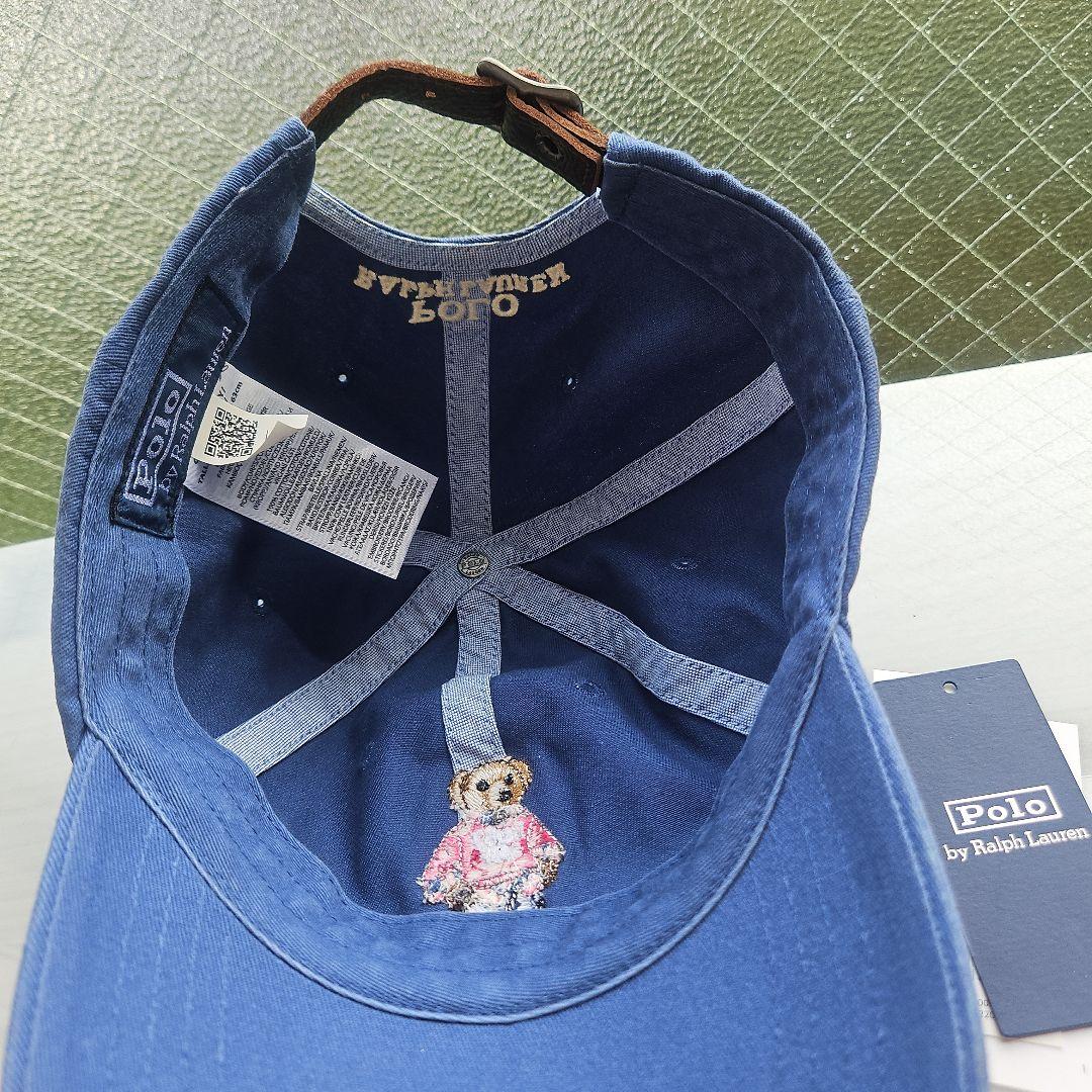 美品⭐ポロラルフローレン ポロベア刺繍 ベースボールキャップ 水色