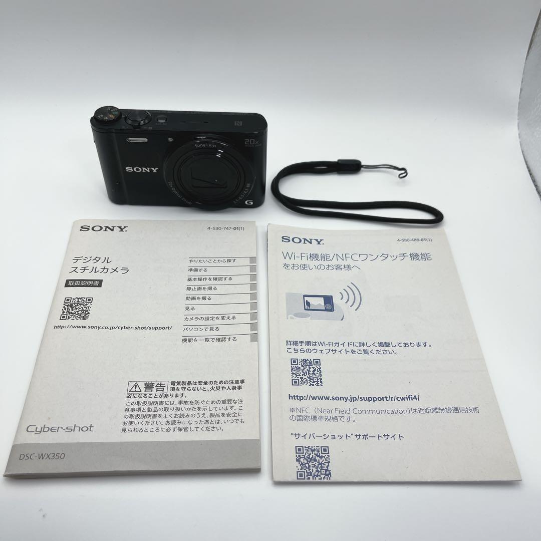 【通電OKジャンク】SONY Cyber-shot DSC-WX350 ブラック