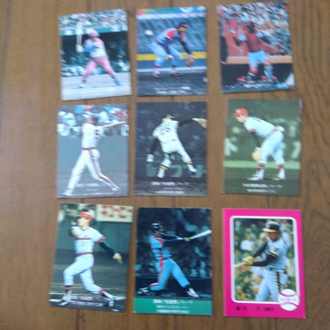 プロ野球カードセット 50年代選手