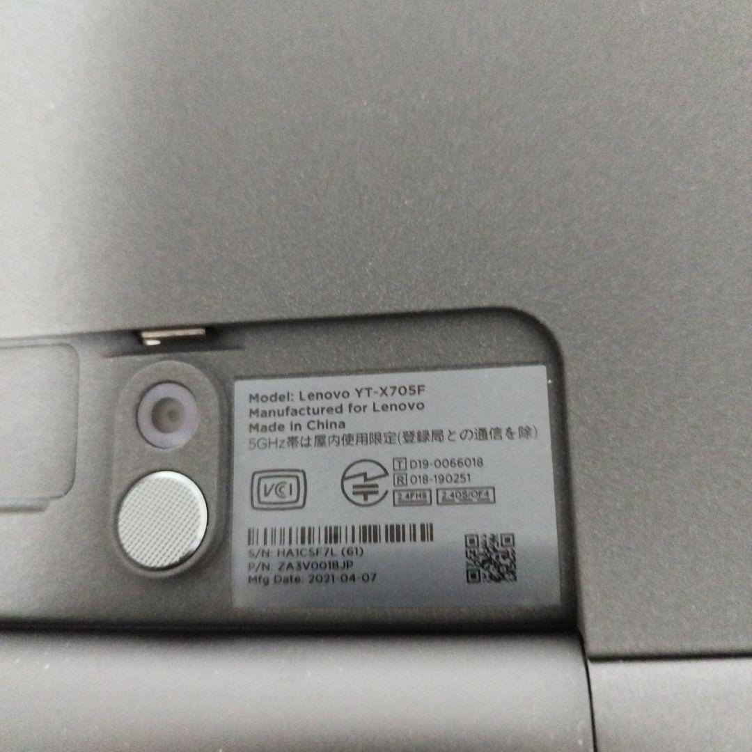 Androidタブレット本体 YOGA SMART TAB YT-X705F