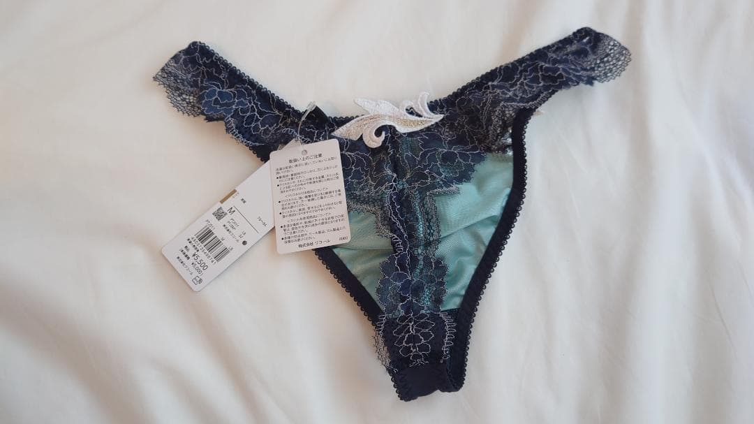 メンズサルート　Tバック（PTJ011 LB サイズM）