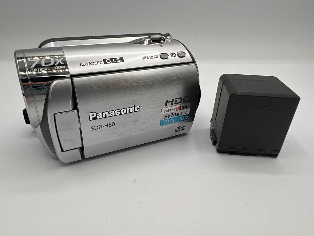 パナソニック　Panasonic　デジカメ　デジタルカメラ　ハンディ　コンパクト