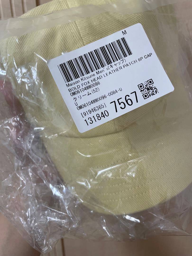 売り切り！BOLD FOX HEAD LEATHER PATCH 6P CAP