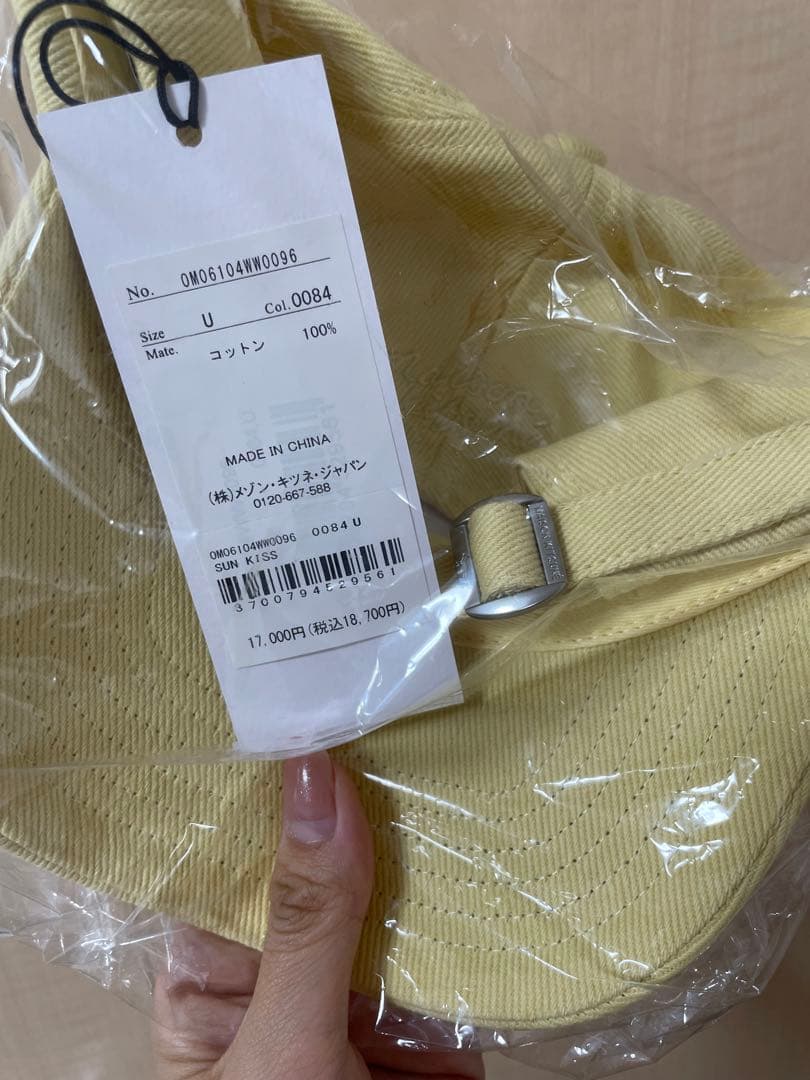 売り切り！BOLD FOX HEAD LEATHER PATCH 6P CAP