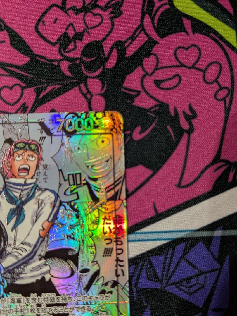 美品　コビー コミックパラレル EB04-044