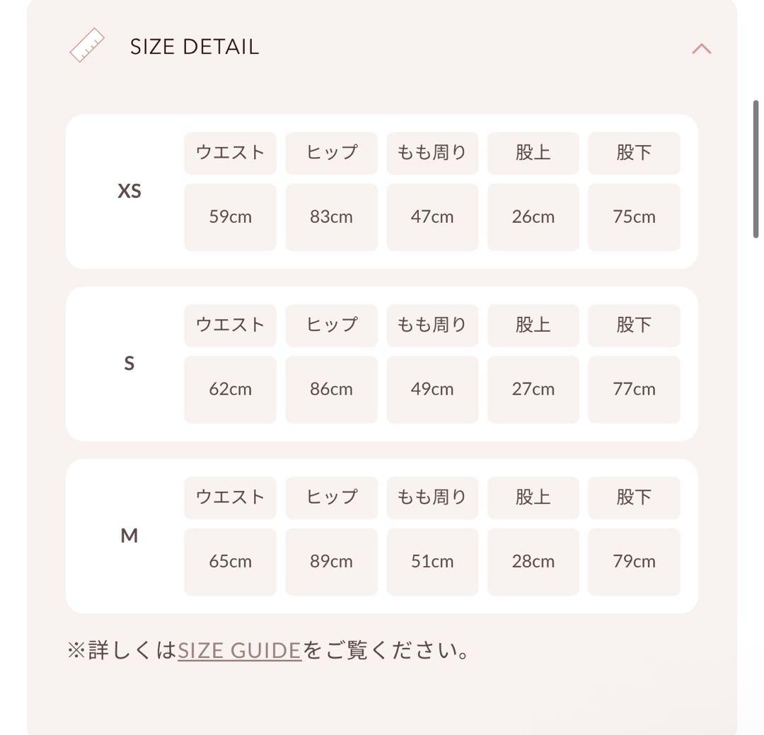 Darich ダーリッチピコレースハイウエストフレアデニム M