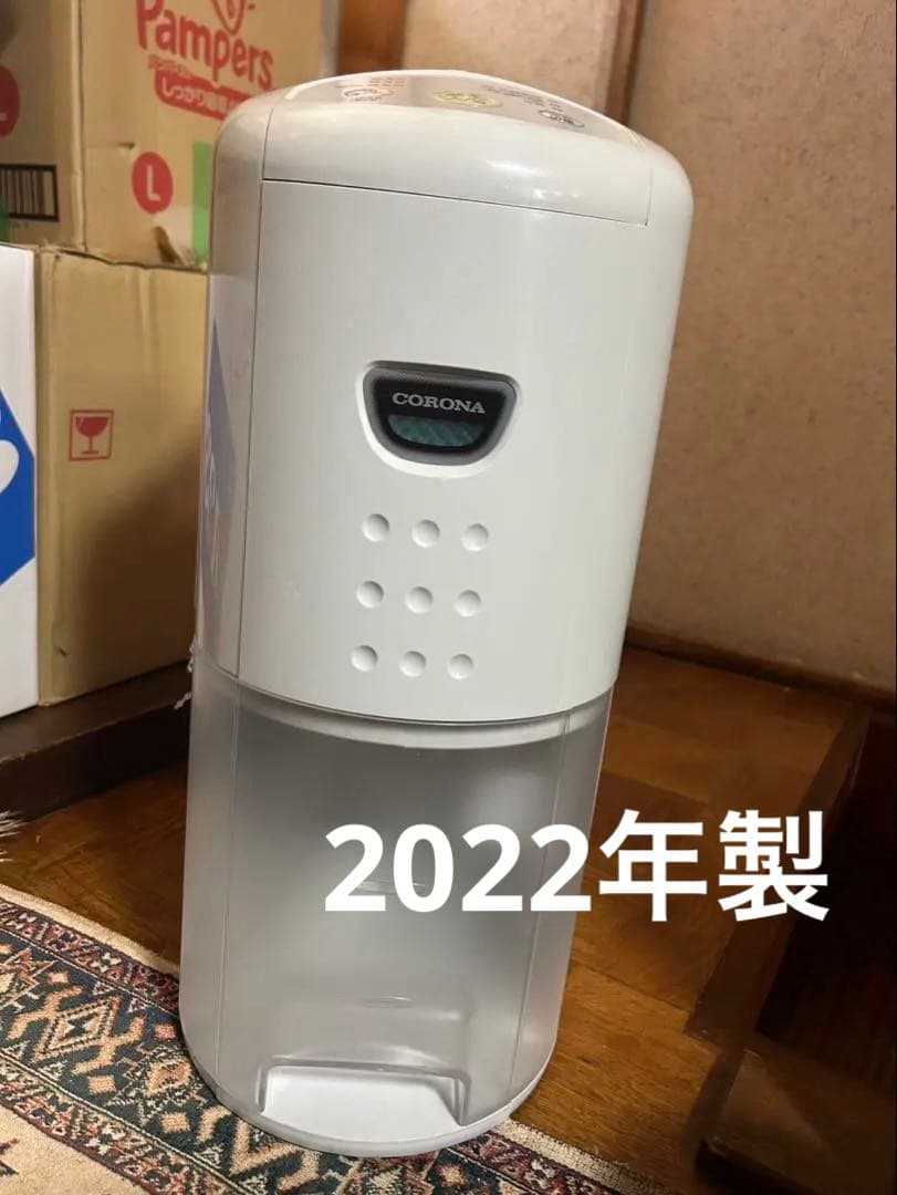 ！コロナ 衣類乾燥除湿機 動作保証 CORONA CD-P63A2 2022年製