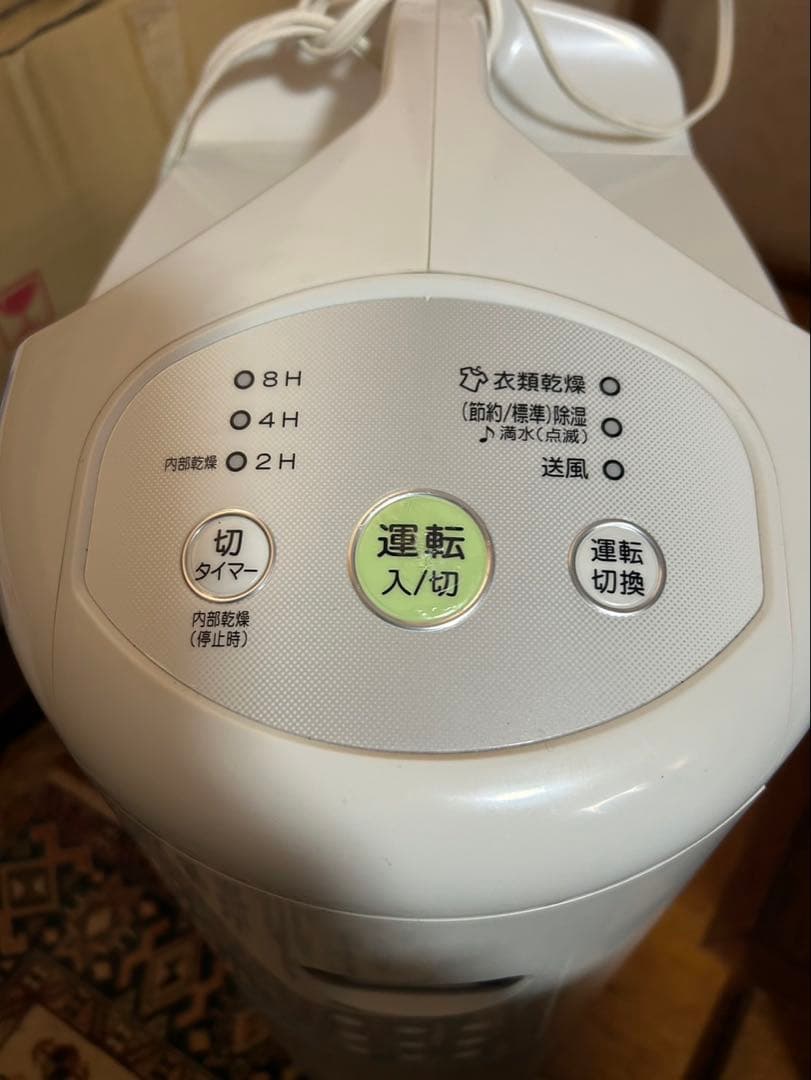 ！コロナ 衣類乾燥除湿機 動作保証 CORONA CD-P63A2 2022年製