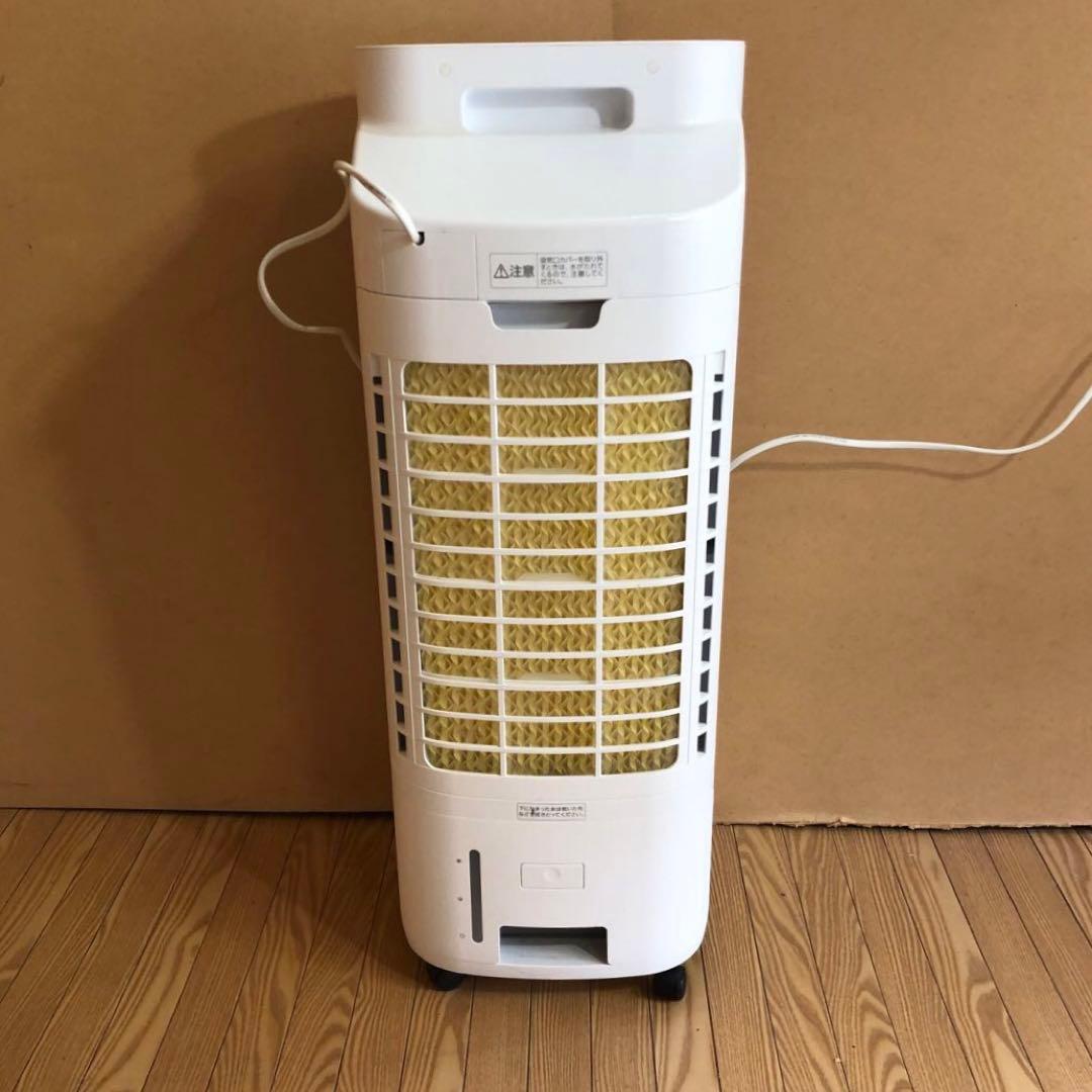 アイリスオーヤマ 冷風機　KCTF-01M 2021年製　説明書リモコン付き