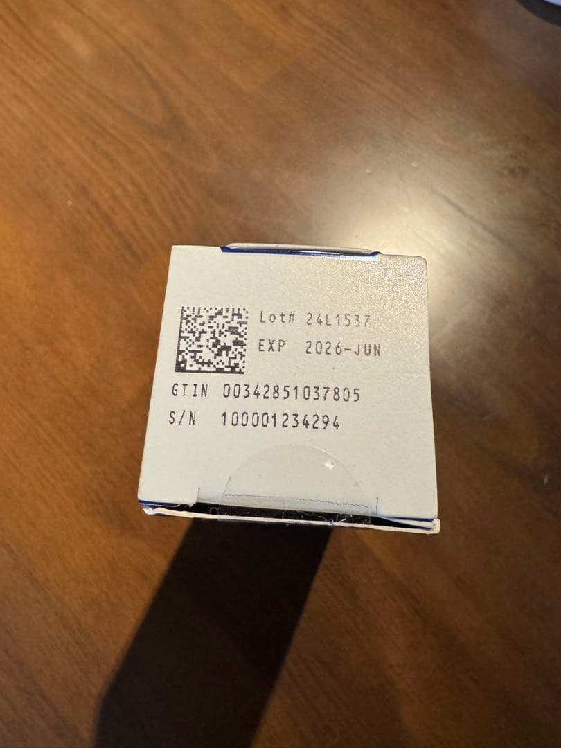 【ゼオスキン】ミラミン