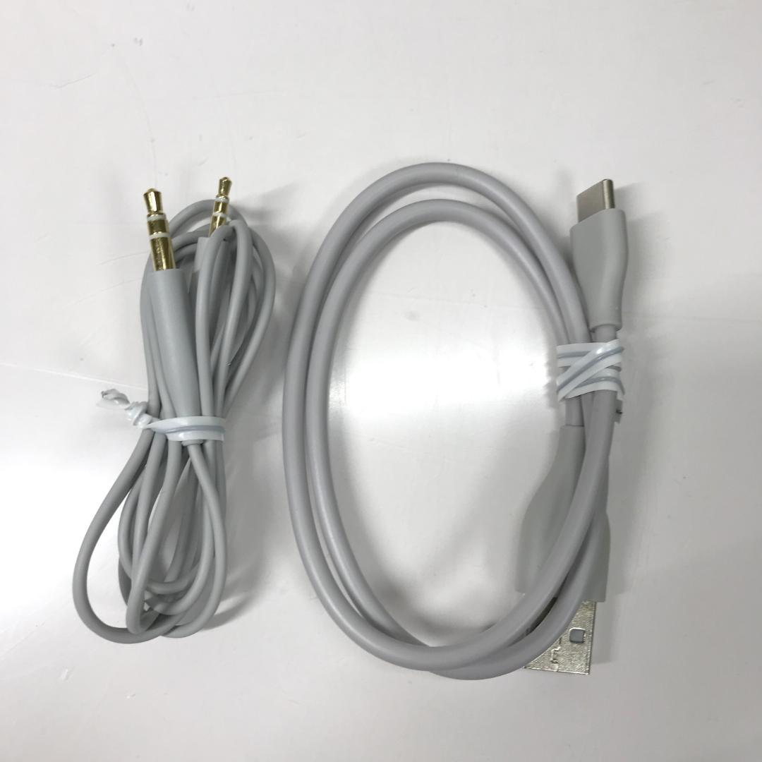 BOSE NC700 ワイヤレスヘッドホン シルバー ノイズキャンセリング