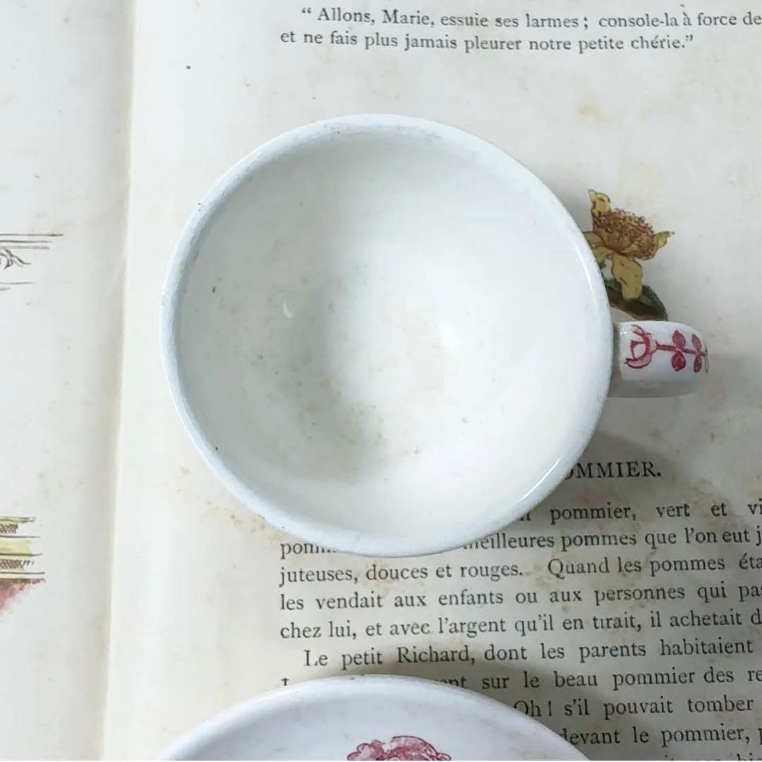 b. フランス アンティーク おままごと 食器　カップ&ソーサー　リュネヴィル