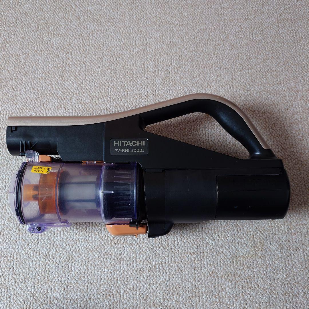 動作品 日立 充電式掃除機 PV-BHL3000J コードレス スタンド付き
