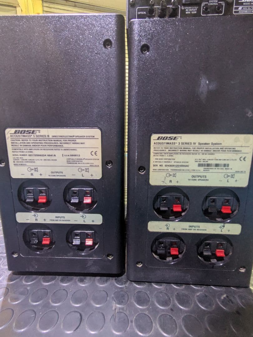 ★Bose★ システムコンポ CD・MD・チューナー