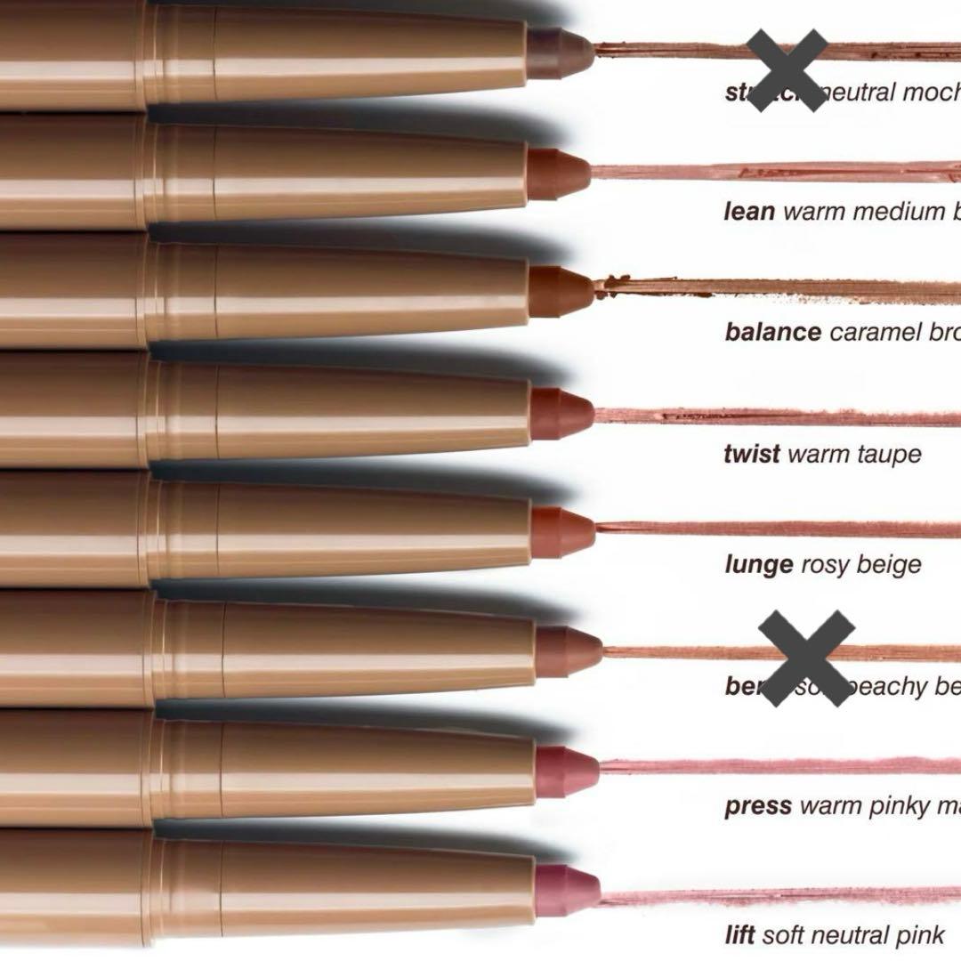 RHODEヘイリー リップ シェイプ LIP SHAPE PRESS 2点