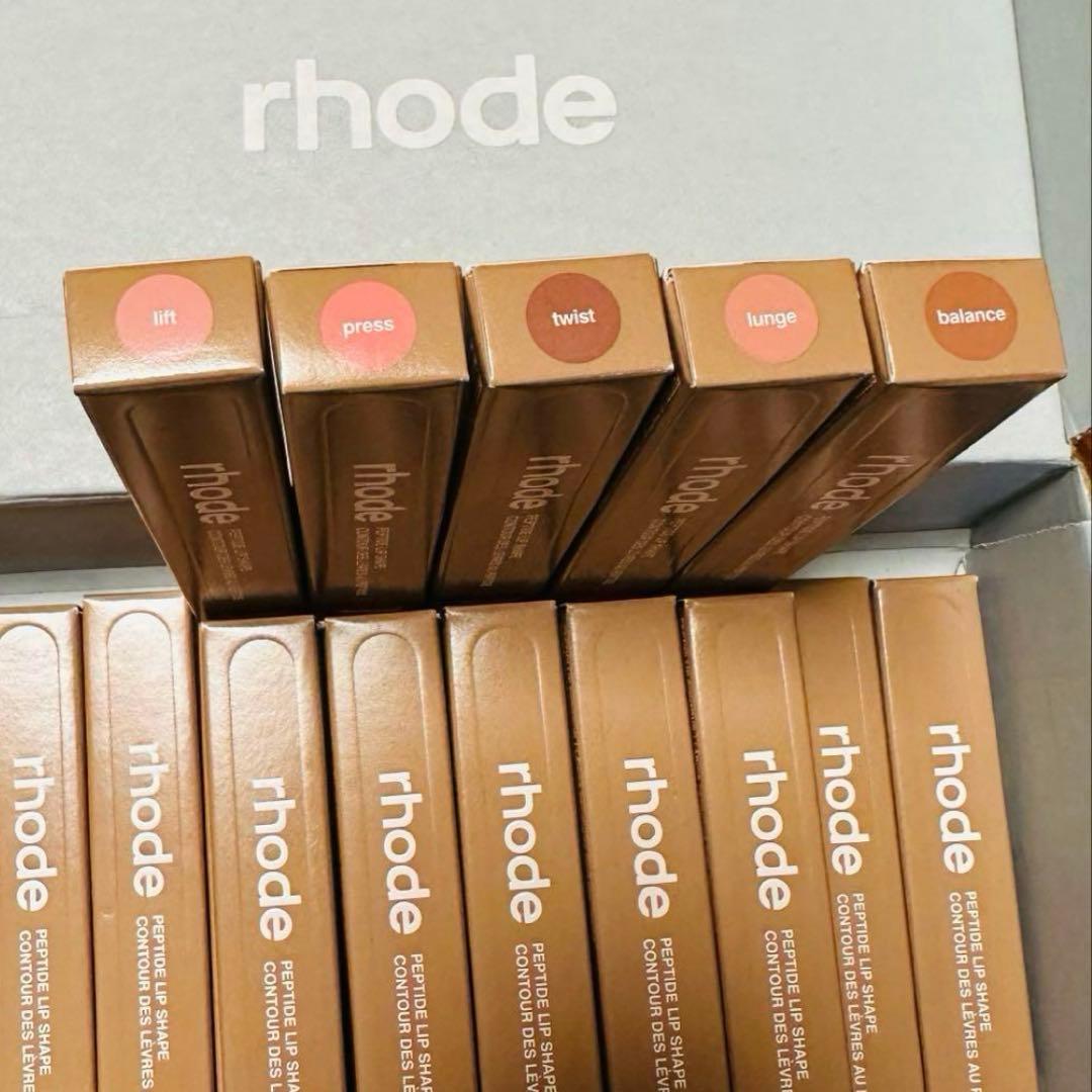 RHODEヘイリー リップ シェイプ LIP SHAPE PRESS 2点