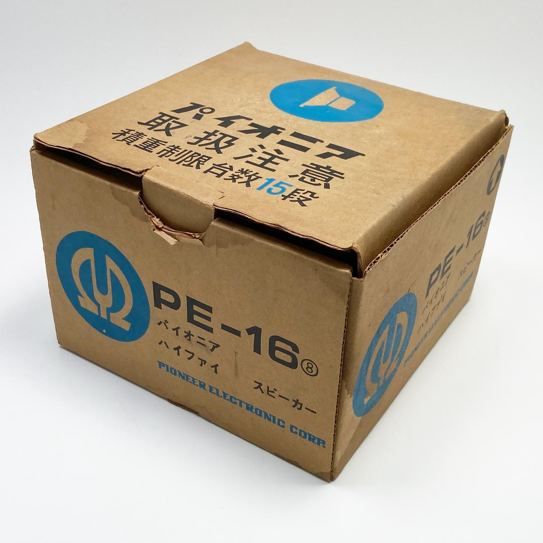 未使用 パイオニア スピーカー PE-16