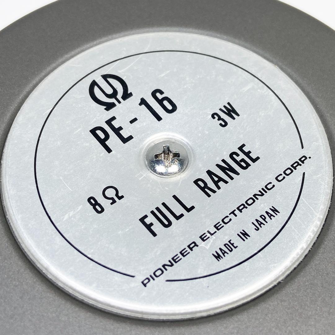 未使用 パイオニア スピーカー PE-16