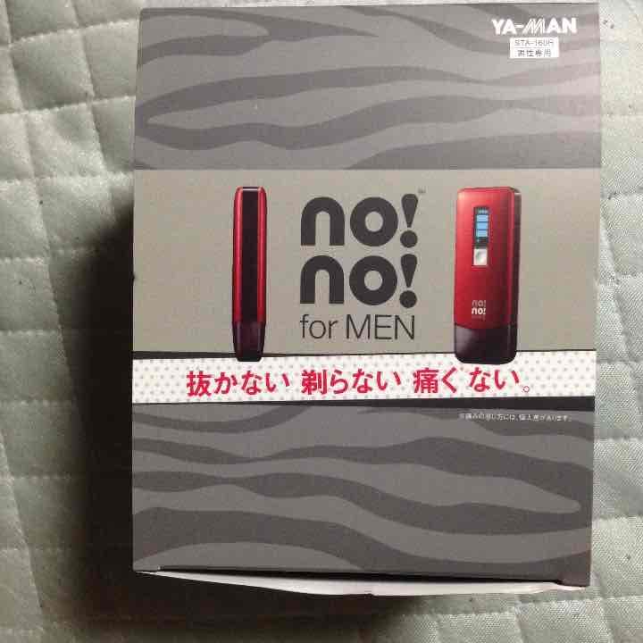ボディ・フェイスケア no!no!for men