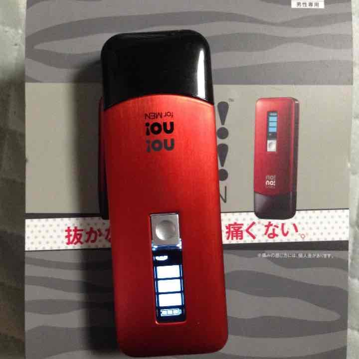 ボディ・フェイスケア no!no!for men