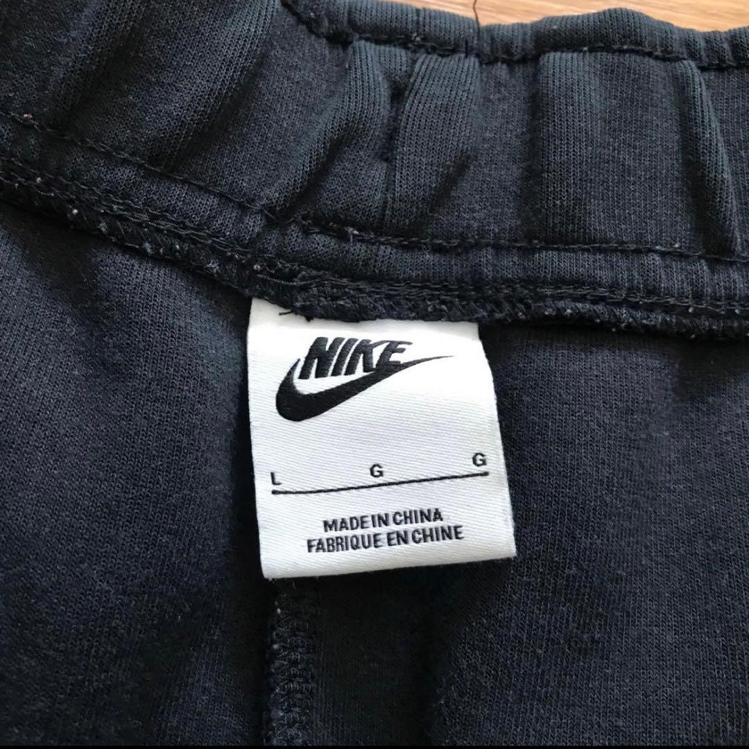 NIKE TECH FLEECE ナイキ テックフリース　上下セット