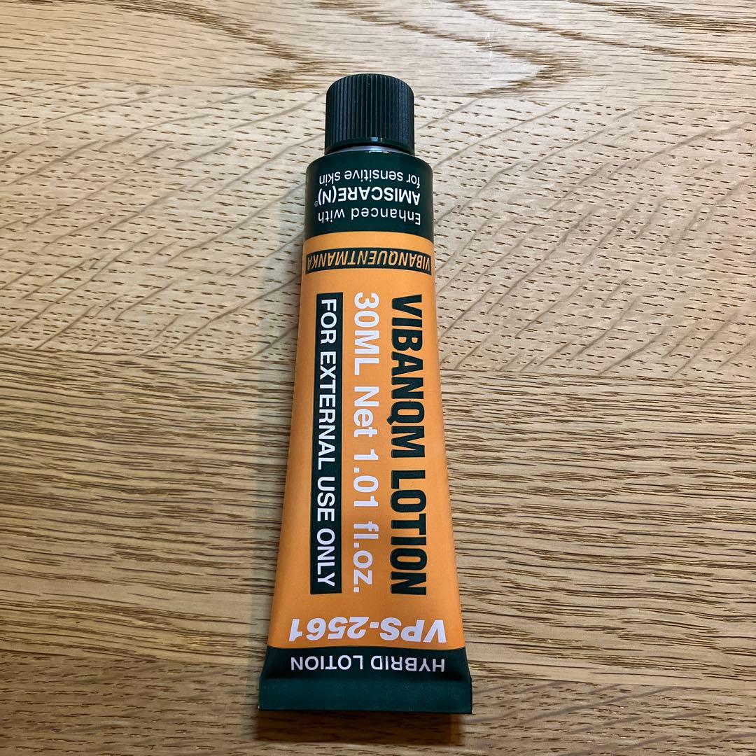 【新品未使用正規品】ビバンクエントマンカローション