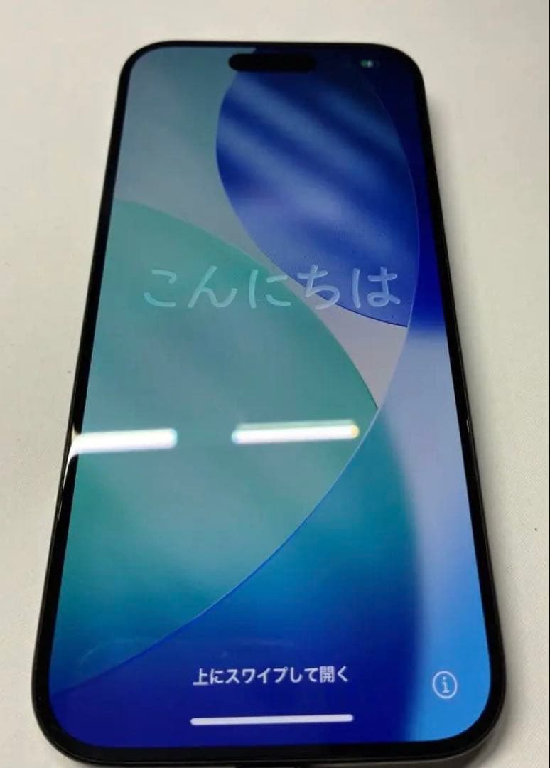 iPhone15pro 128GB (オマケ付き)