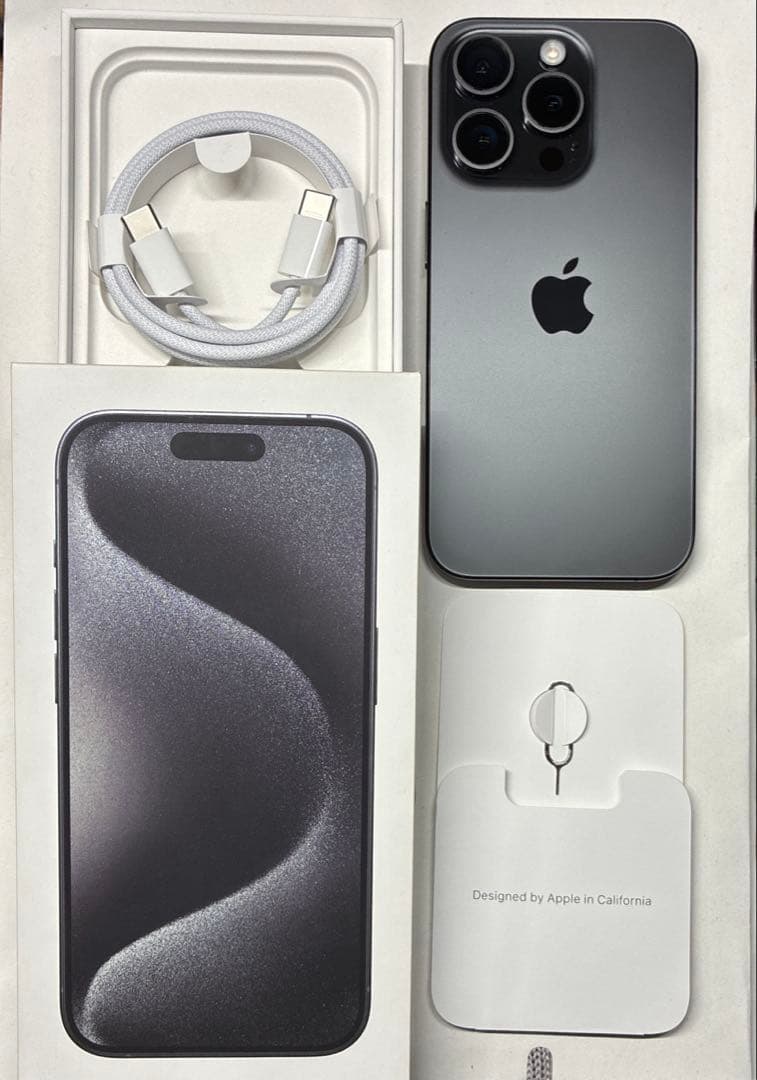 iPhone15pro 128GB (オマケ付き)