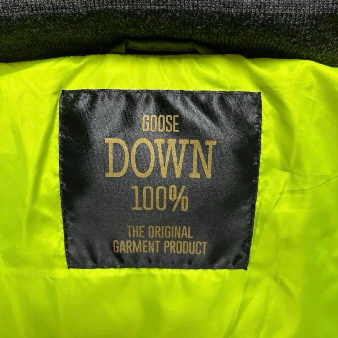 マスターバニーエディション ダウンジャケット　LIMONTA グレー　サイズ5