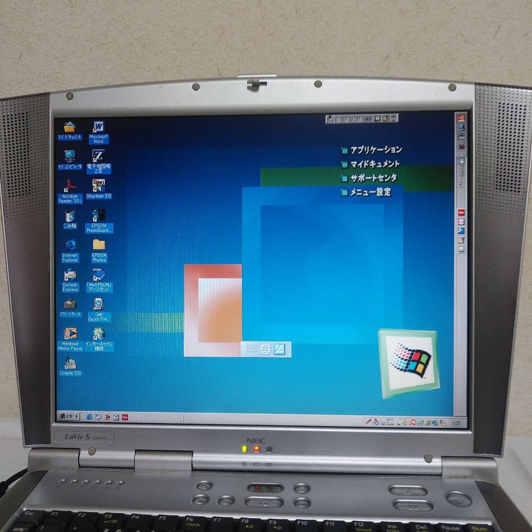 送料無料　希少 necノートパソコンpc-ls65h/6 WindowsMe