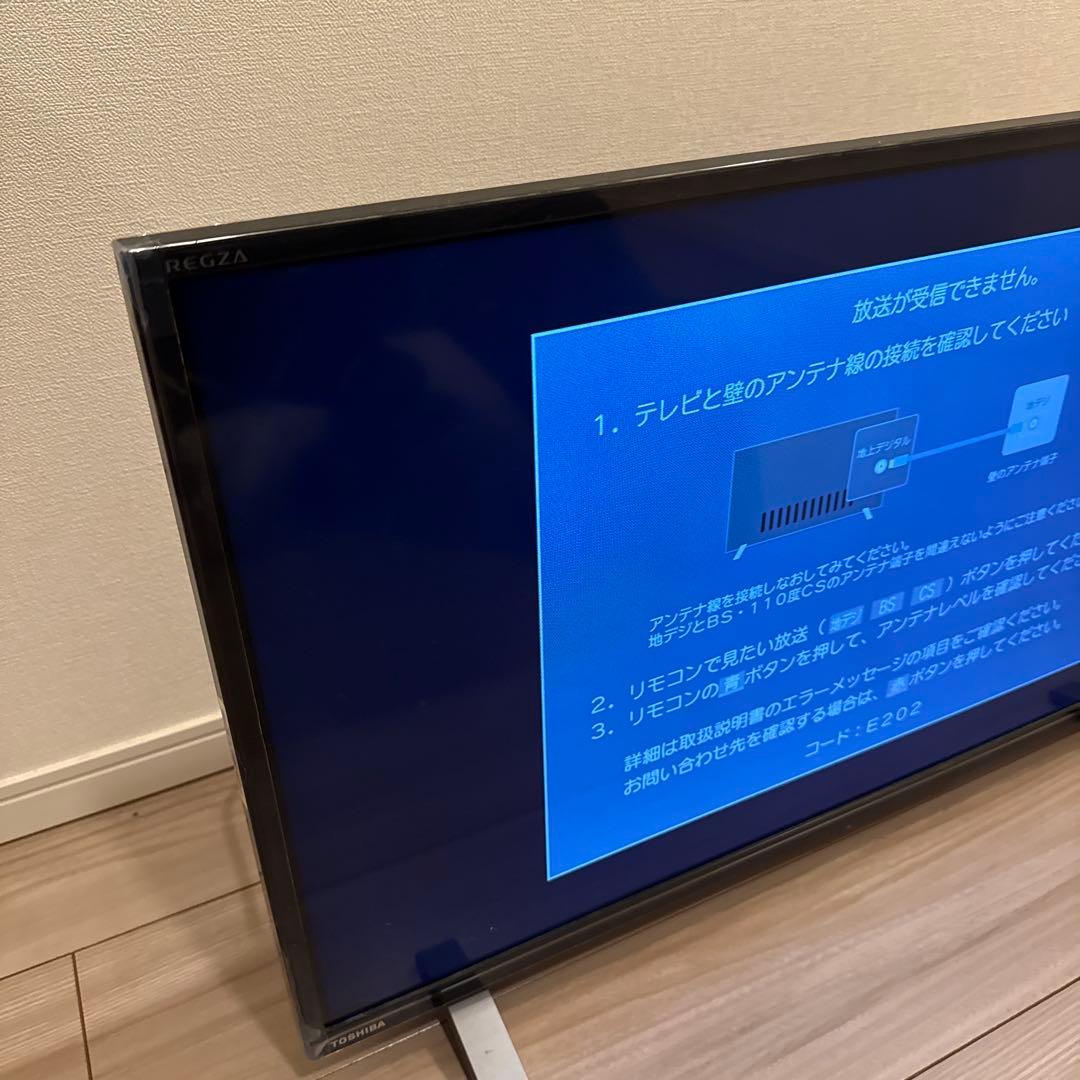 【専用】テレビ　TOSHIBA 32V34 2020年製