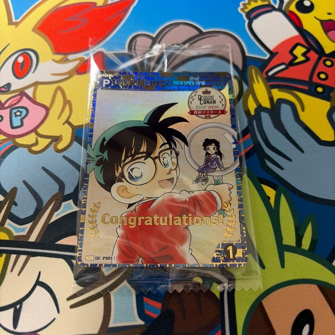 コナンカード 探偵マスターズ 4勝賞 プロモ 江戸川コナン 未開封