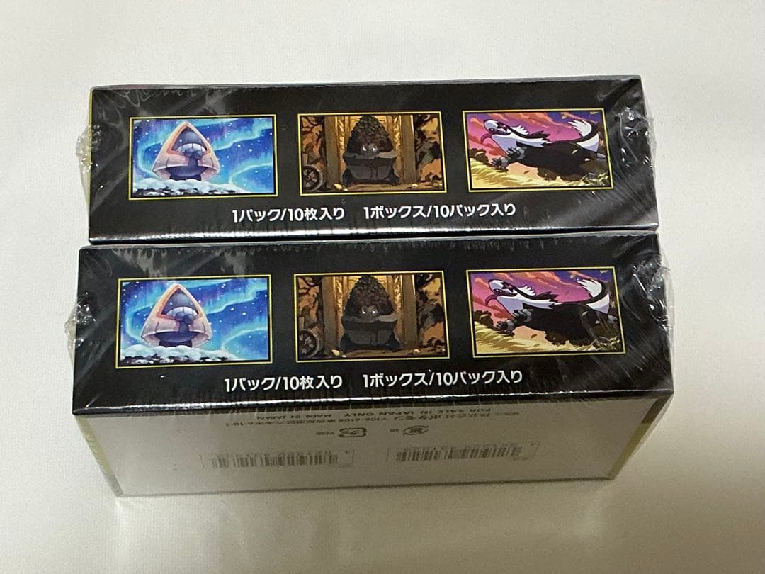 ポケモンカードゲーム MEGA ドリームEX 2Boxシュリンク未開封品