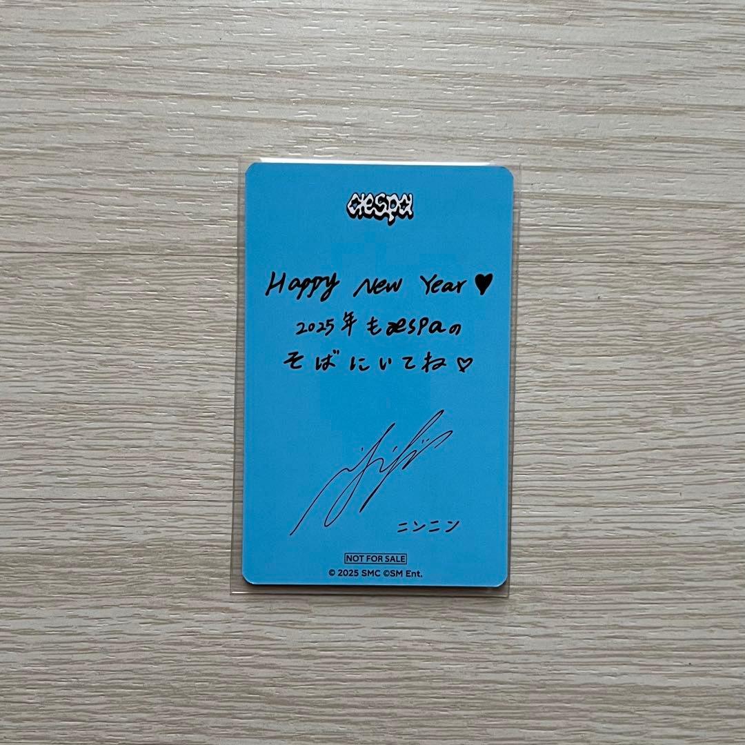 aespa ニンニン 109 ポップアップ ラキドロ