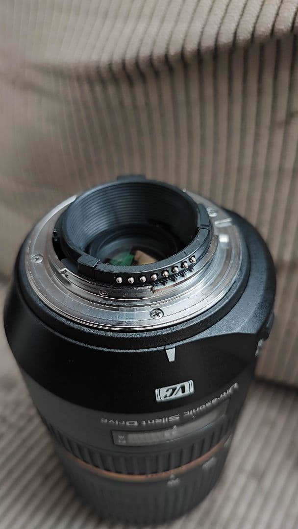 TAMRON SP 70-300mm A005N　NIKON