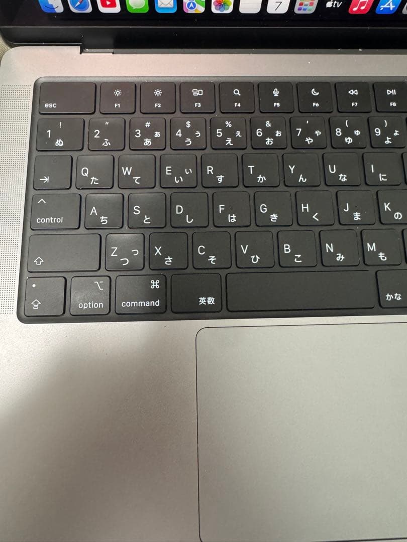 Apple MacBook Pro m3チップ 14.2inch スペースグレー