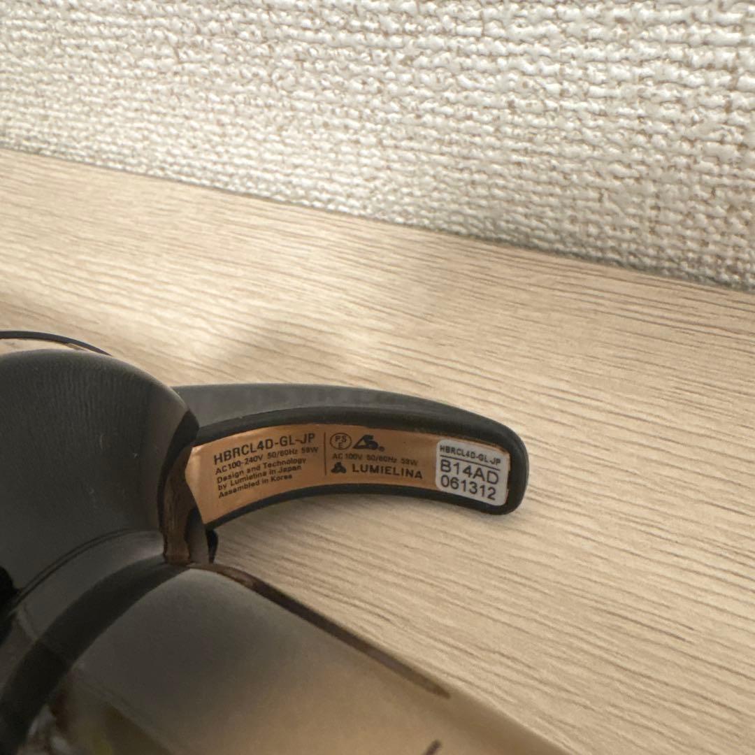 ヘアビューロン 4D Plus HBRCL4D-GL-JP