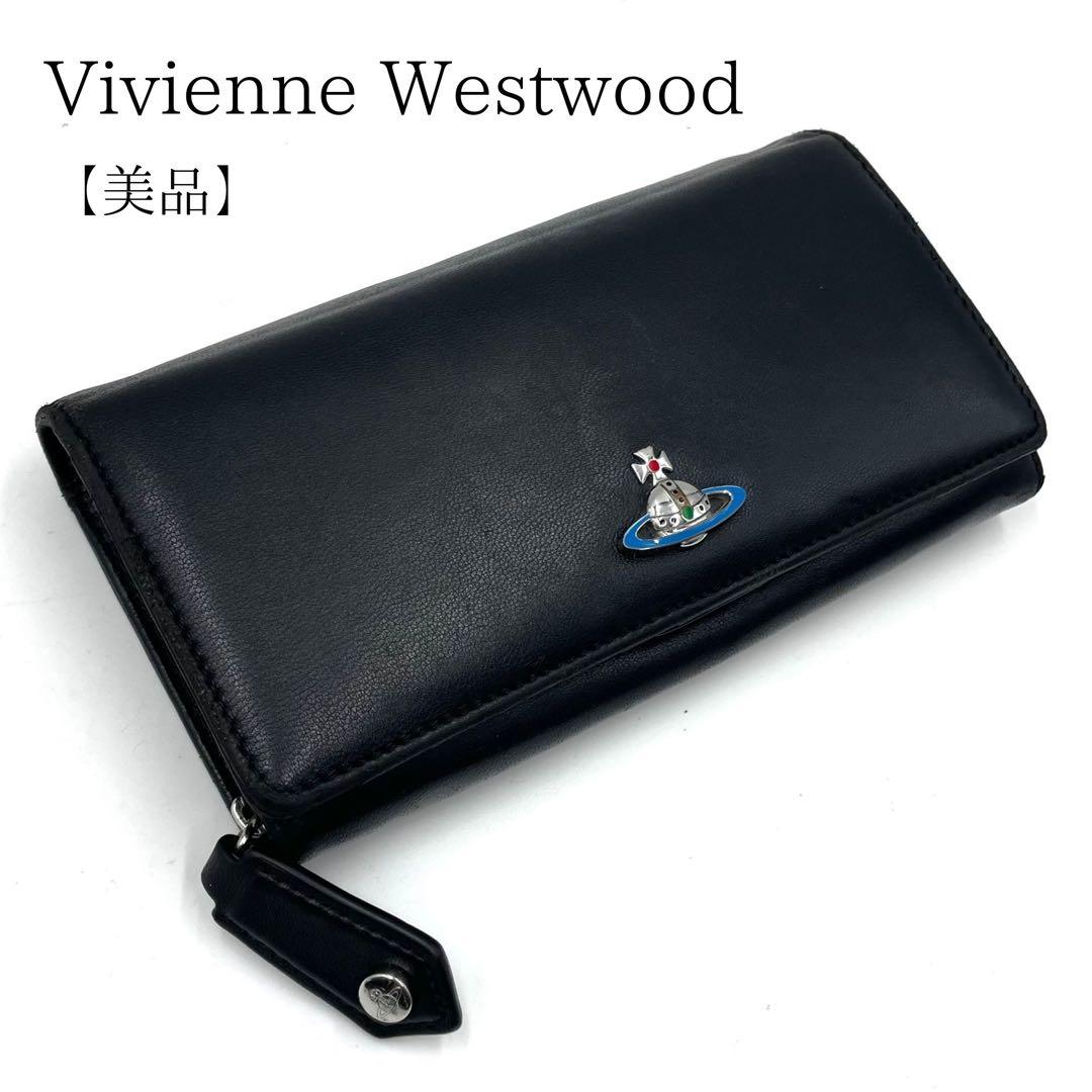 しゅう。即購入不可。　