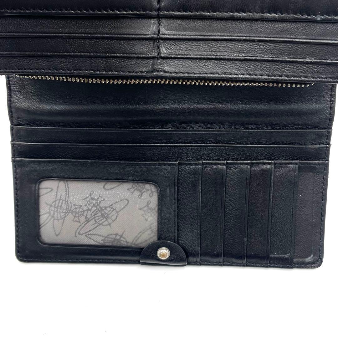 しゅう。即購入不可。　