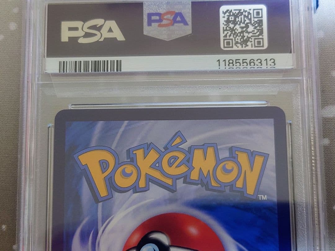 PSA10 バティックシャツのピカチュウ190/SV-P