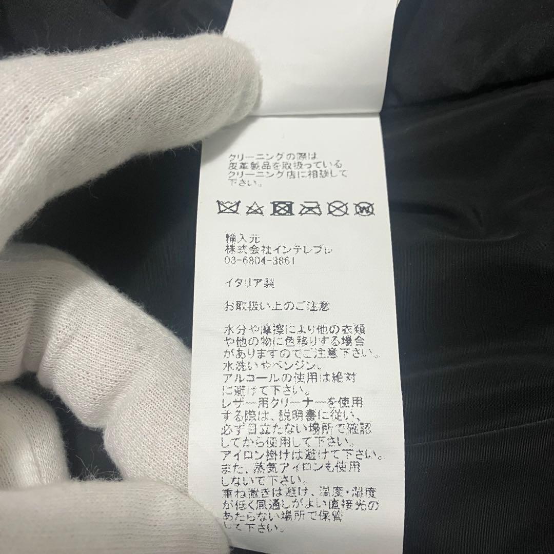 EMMETI × DESIGNWORKS 別注 JURI ユリ 46