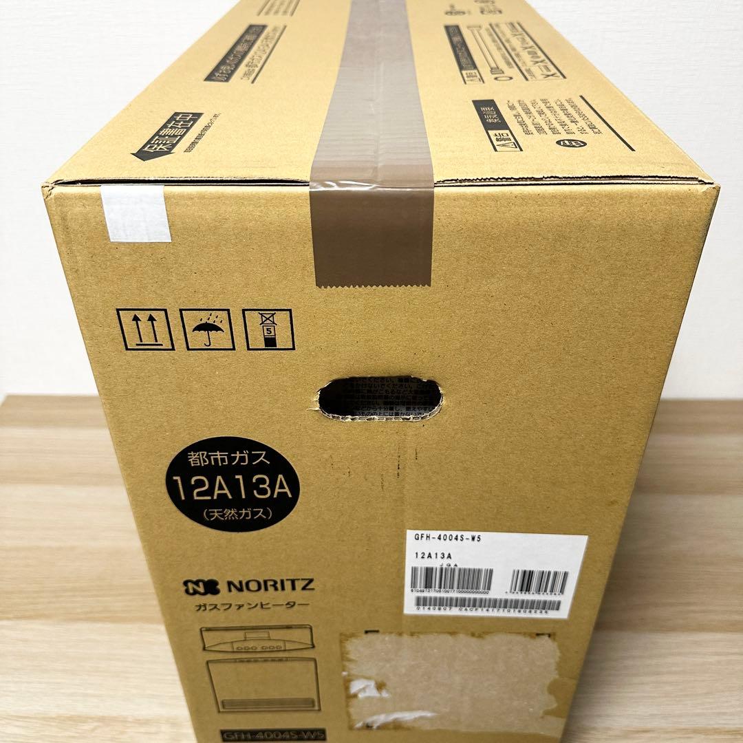 新品✨ NORITZ GFH-4004S-W5 都市ガス用 ガスファンヒーター