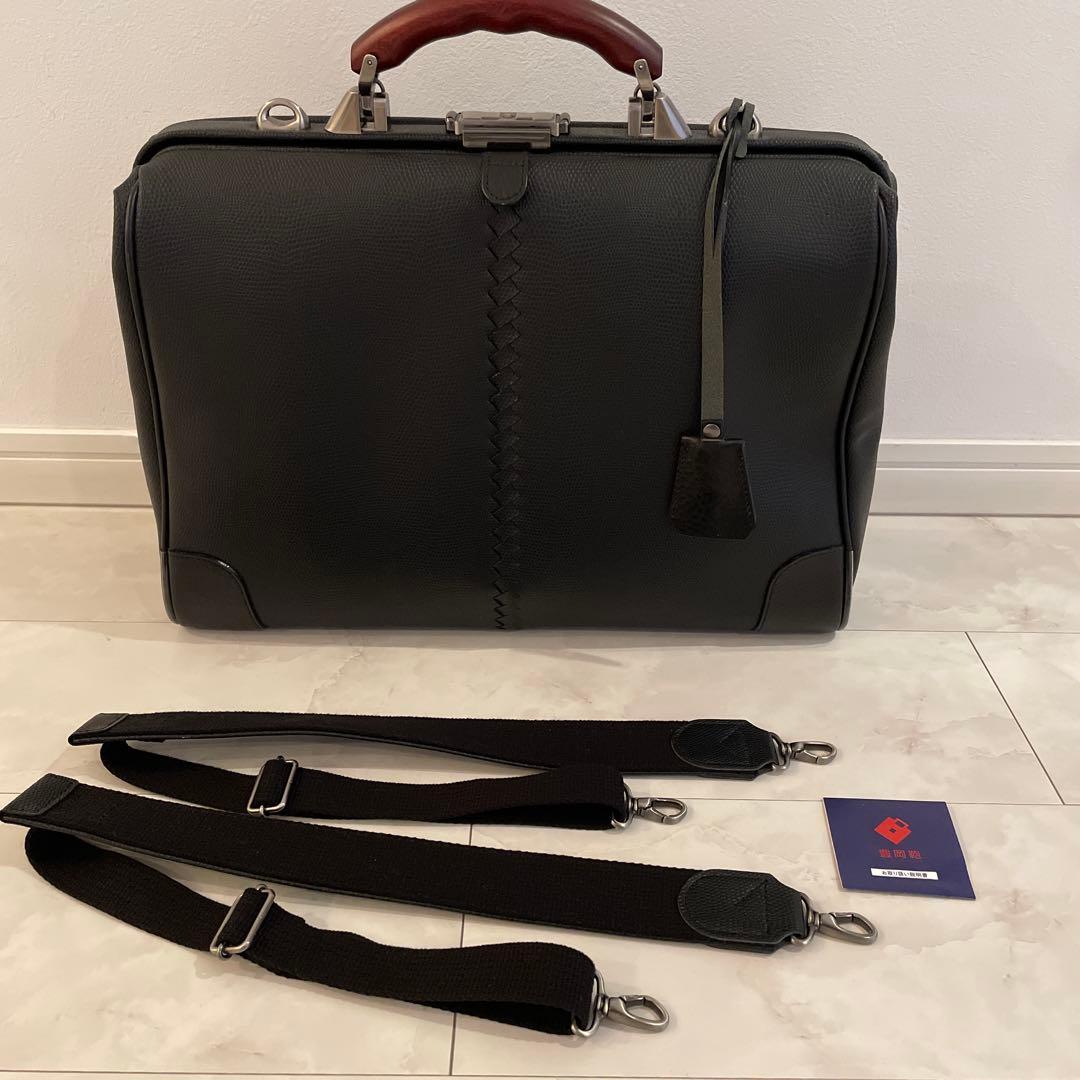 はっとり様　豊岡鞄　YOUTA ダレスバッグ　美品