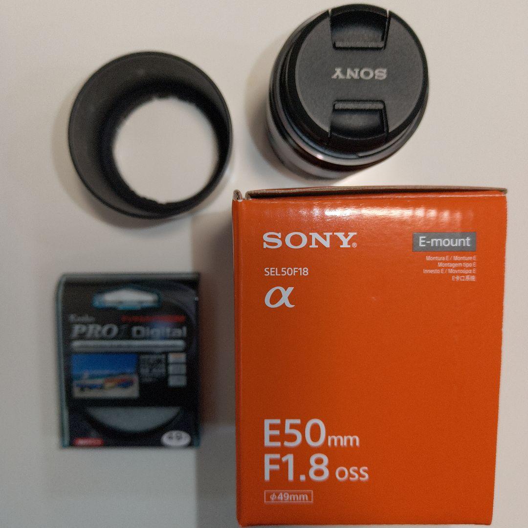 【美品】SONY E 50mm F1.8 OSS レンズ